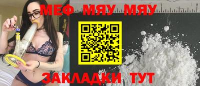 хмурый Кизляр