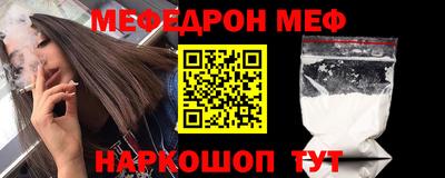 бошки Ковров