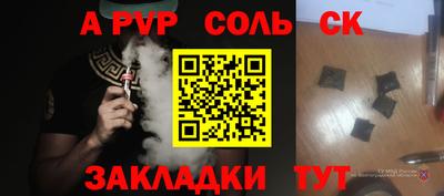 хмурый Кизляр