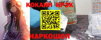 хмурый Кизляр