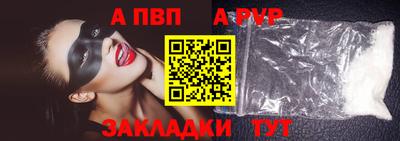 хмурый Кизляр
