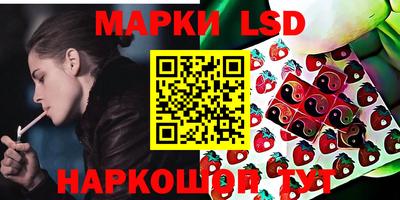 меф VHQ Кизилюрт