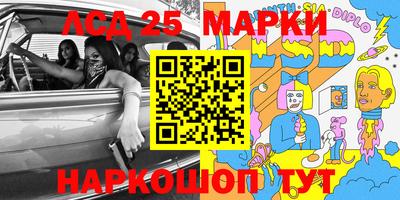 меф VHQ Кизилюрт