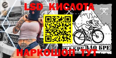 меф VHQ Кизилюрт