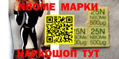 меф VHQ Кизилюрт