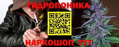 меф Керчь