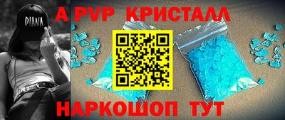 хмурый Кизляр