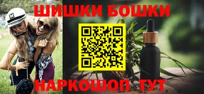 мяу мяу кристалл Коломна