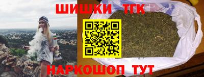 меф Керчь