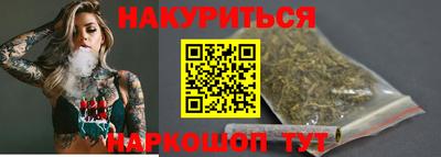 меф Керчь