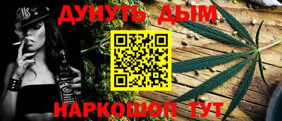 меф VHQ Кизилюрт