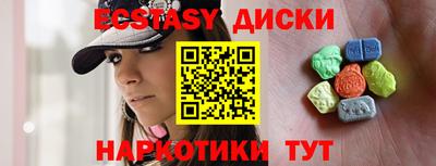 хмурый Кизляр
