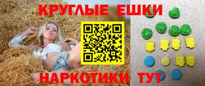 меф VHQ Кизилюрт