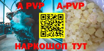хмурый Кизляр