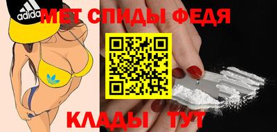 хмурый Кизляр