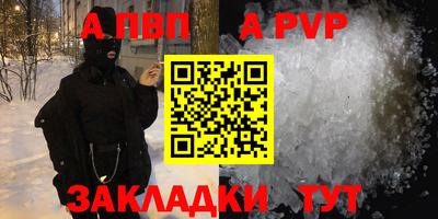 хмурый Кизляр