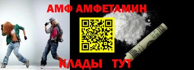 хмурый Кизляр