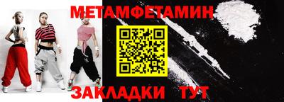 хмурый Кизляр