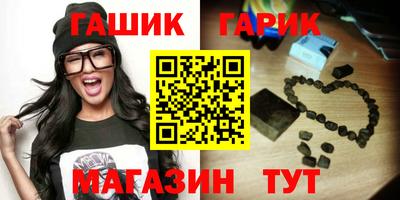 меф VHQ Кизилюрт