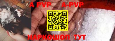 хмурый Кизляр