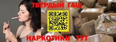 хмурый Кизляр