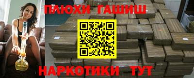 меф Керчь