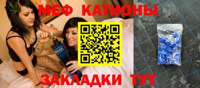 соль курить ск Когалым