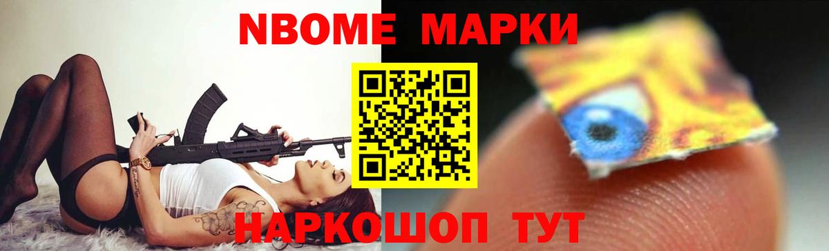LSD-25 экстази ecstasy  Вход с VPN  Анжеро-Судженск  ЛСД экстази ecstasy 